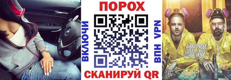 АМФ 98%  Купить  Багратионовск 