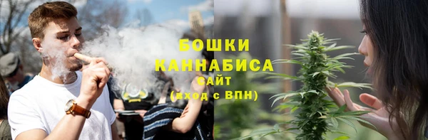 дмт Беломорск