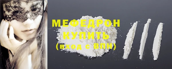 дмт Беломорск