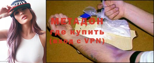 кристаллы Белоозёрский
