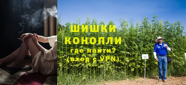 кристаллы Белоозёрский