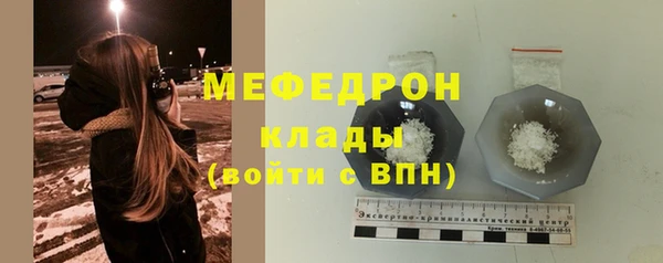 дмт Беломорск