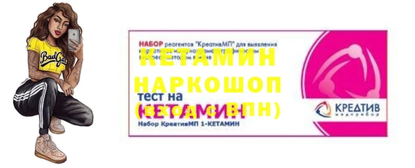 дмт Беломорск