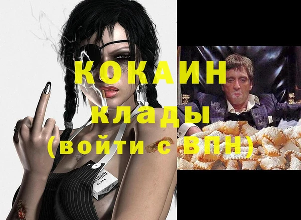 дмт Беломорск