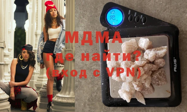 мдма Покров
