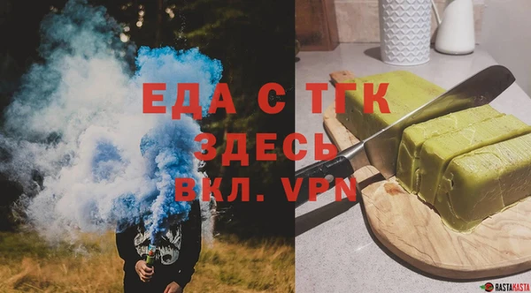 дмт Беломорск