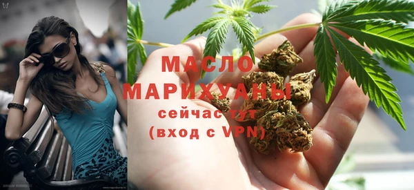 кристаллы Белоозёрский